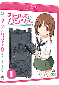 うぱーのお茶会 アニメ Livedoor Blog ブログ