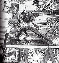 今週のマガジン 絶望先生 二丁拳銃少女 濱中アイ ネギま う 今週のマガジン 絶望先生 二丁拳銃少女 濱中アイ ネギま う