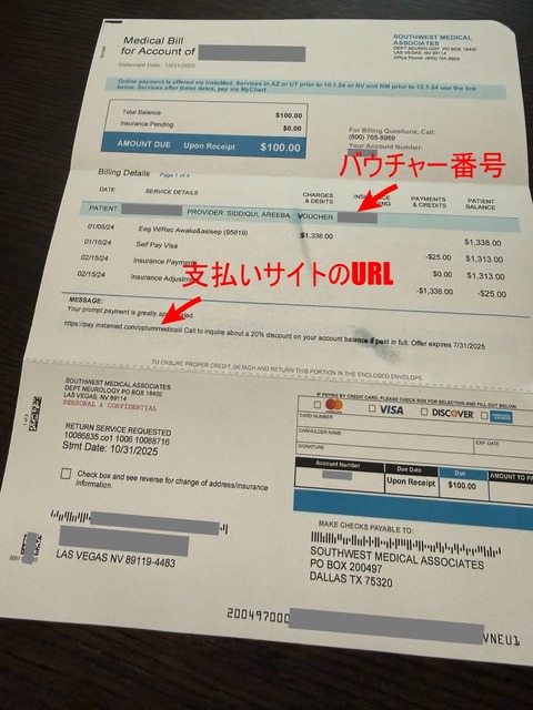 20251115_021731663_iOS