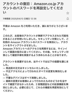 20250414_031752000_iOS