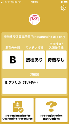 20220605_014634000_iOS