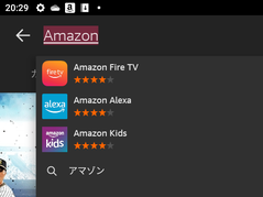 Screenshot_20240331-202938