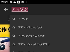 Screenshot_20240331-202924