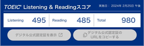 20240317_222628592_iOS