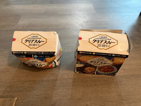 20251104_020454338_iOS