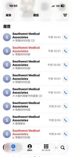 20260803_175135000_iOS