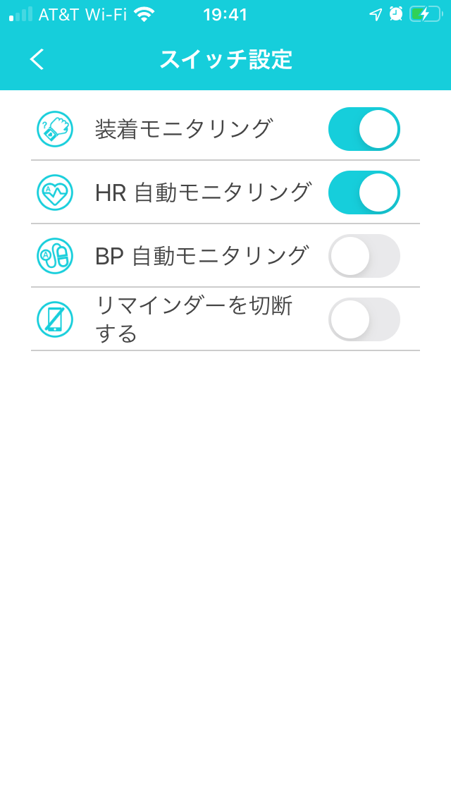 適当すぎる血圧測定機能を装備したスマートウォッチを買いました 微事ログ オルタナティブ