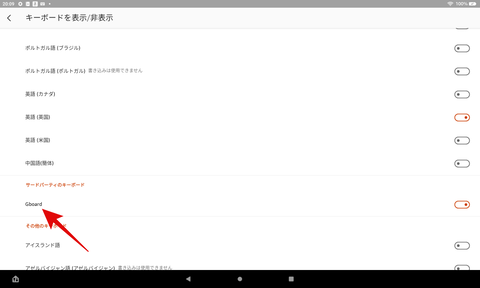 Screenshot_20240331-200913