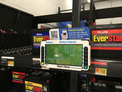 20191214_173235259_iOS