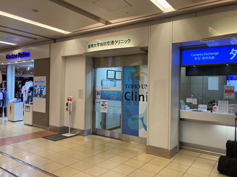 n3