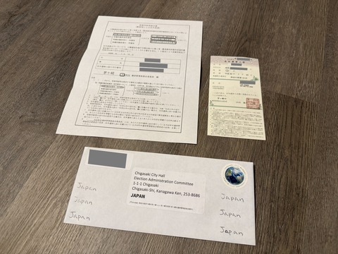 20260110_061203963_iOS