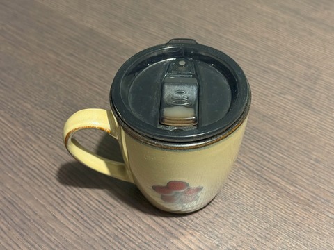 20250823_045331692_iOS