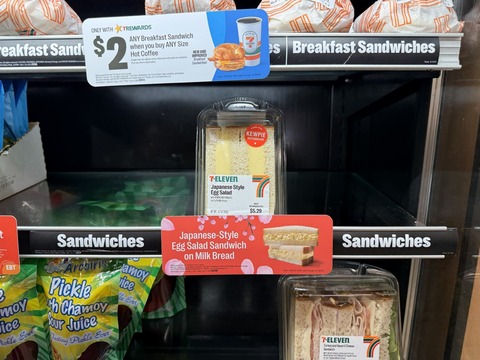 20260102_175339716_iOS