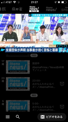 20190602_042751000_iOS