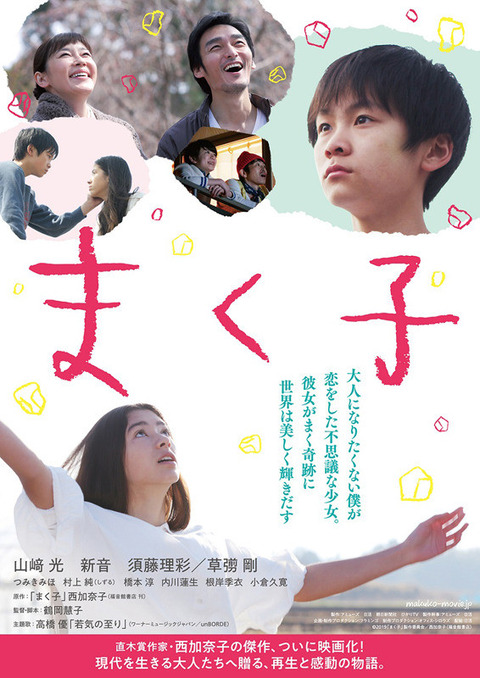97d93a2ba947d980