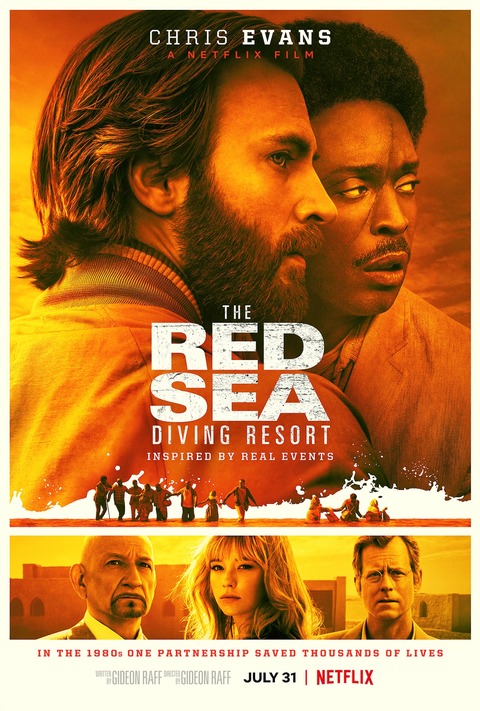 THEREDSEADIVINGRESORT_201907_02