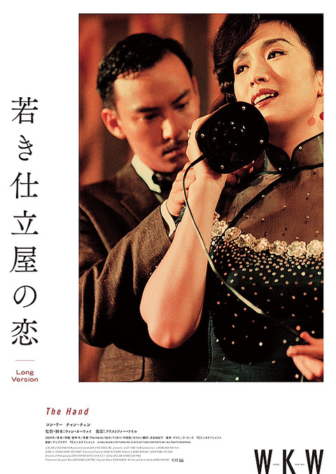 d64876c1f75a578a
