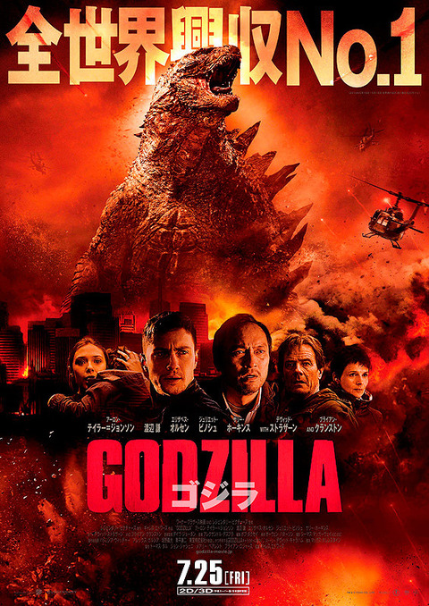 poster2