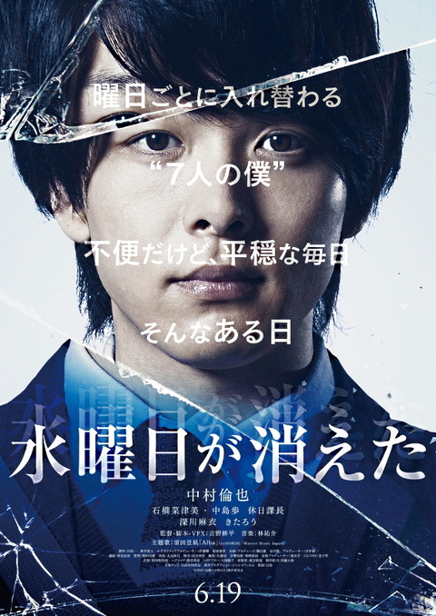 f189d2860546ce3e