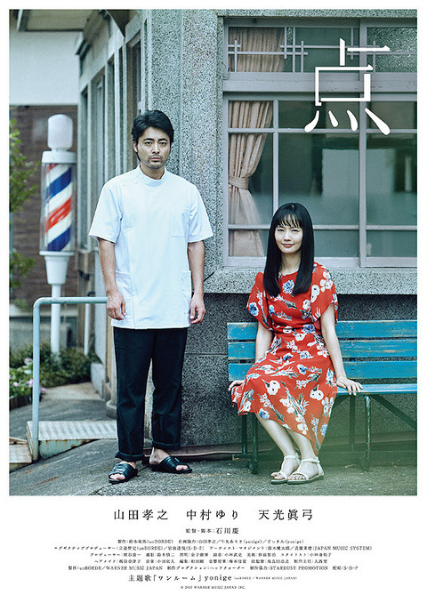 9aa5e005cce35db2