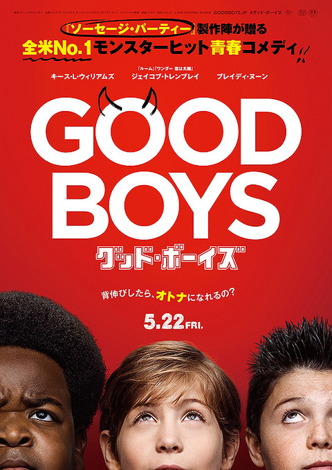 dd9c3e48678bc685