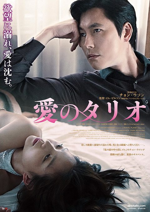 poster2