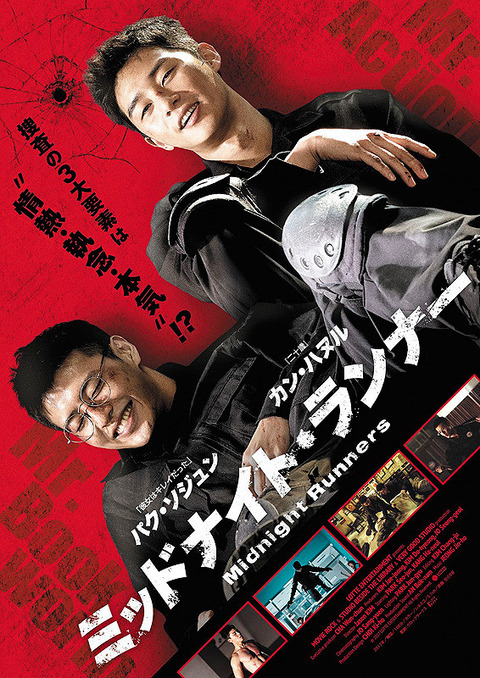 00d43564a4e4a875
