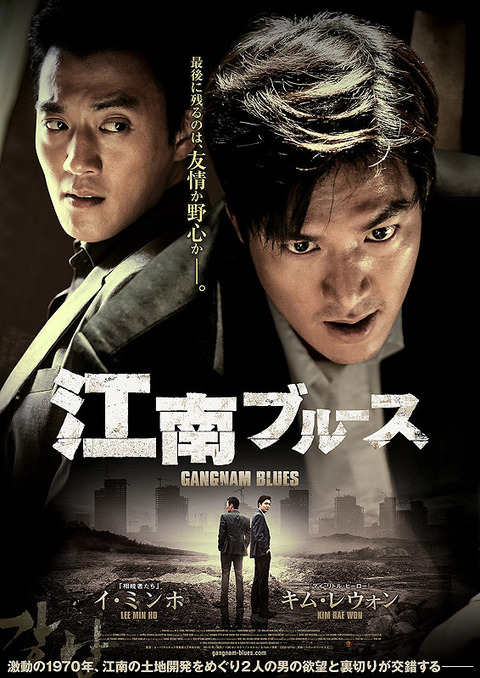 poster2