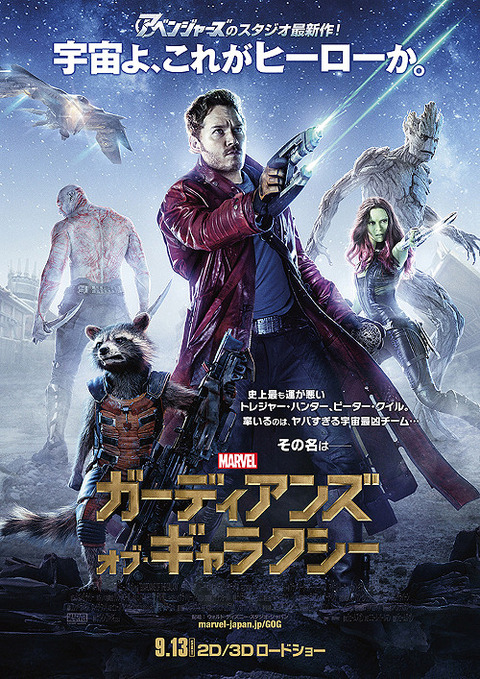 poster2
