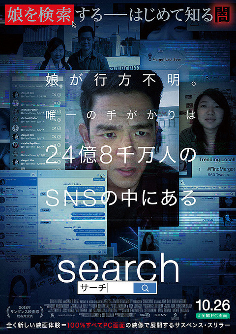 1443a351ea1ebfd2