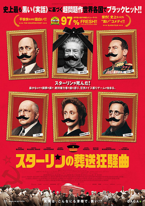 poster2