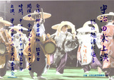 img083-s