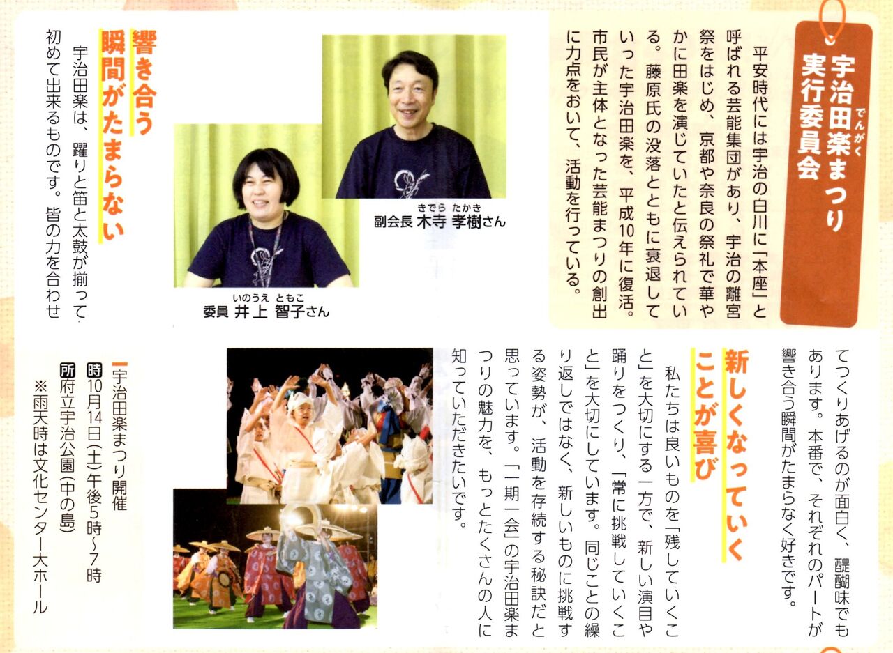 社会学にとって文化とは何か