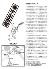 2023����_΢-s