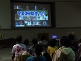20250316公開練習会_1