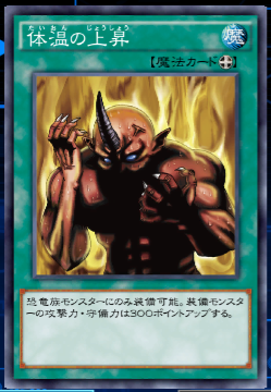 キャプチャ1