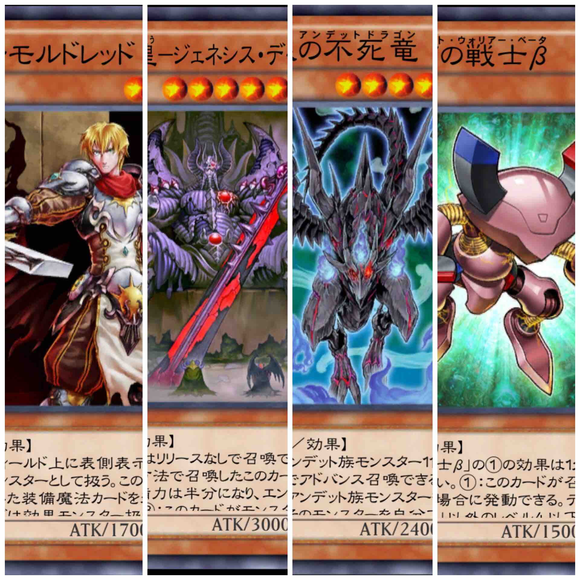 キマママイン 簡単にデッキ紹介 魔導書 芝刈らないやつ 遊戯王デュエルリンクス キマママイン 簡単にデッキ紹介 魔導書 芝刈らないやつ 遊戯王デュエルリンクス