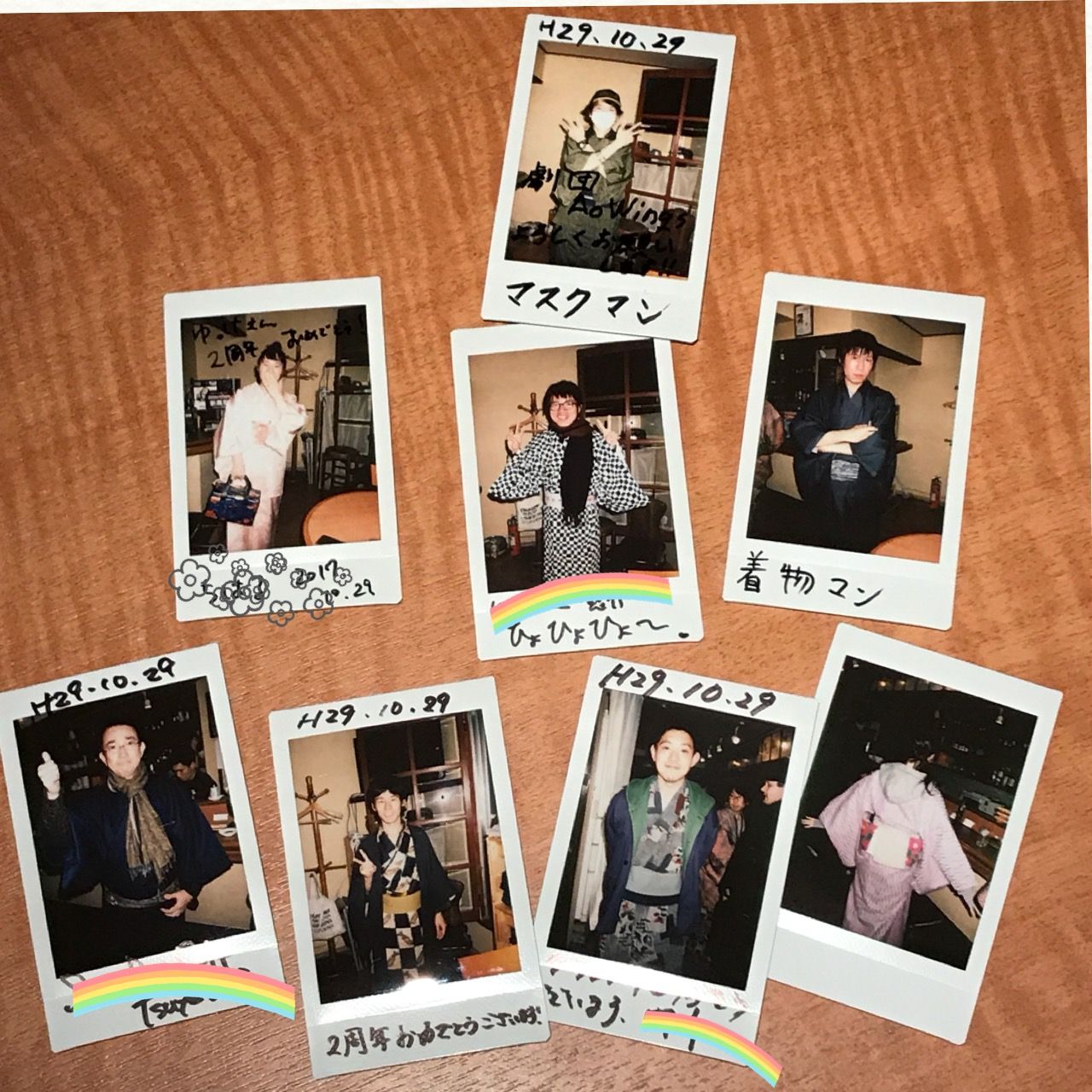 感謝 着物barが2周年を迎えました かわゆしキモノ道 感謝 着物barが2周年を迎えました かわゆしキモノ道