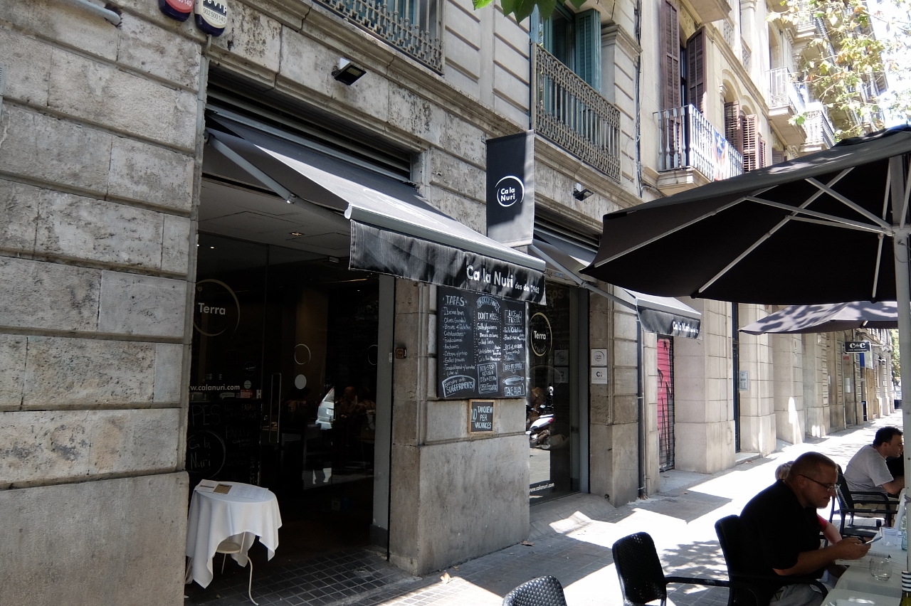 イギリス スペイン滞在記9 スペイン3 バルセロナで美味しかったお店 ドメ子のイギリス生活 のち ドイツ生活 イギリス スペイン滞在記9 スペイン3 バルセロナで美味しかったお店 ドメ子のイギリス生活 のち ドイツ生活