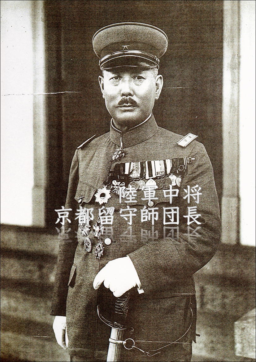 鹿島 アントラーズ ユニフォーム 3rd