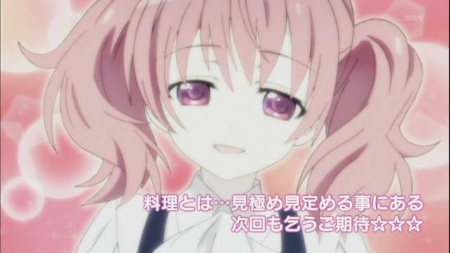 妖狐 僕ss 6話見た Mumkuアニメ感想 ブログ 出来るだけ短めに ネタバレあるよ 妖狐 僕ss 6話見た Mumkuアニメ感想 ブログ 出来るだけ短めに ネタバレあるよ