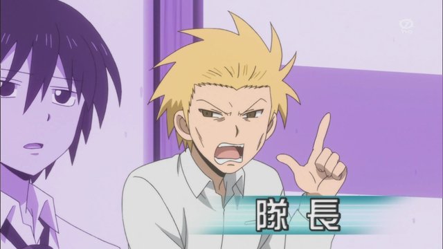 男子高校生の日常 7話観た Mumkuアニメ感想 ブログ 出来るだけ短めに ネタバレあるよ 男子高校生の日常 7話観た Mumkuアニメ感想 ブログ 出来るだけ短めに ネタバレあるよ
