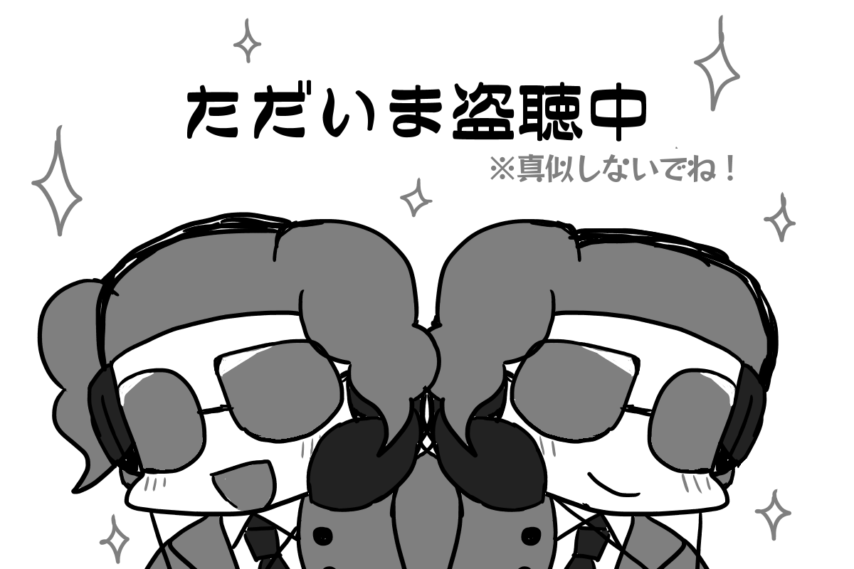 フレア団とその関連台詞集 きまぐれのあそびば フレア団とその関連台詞集 きまぐれのあそびば