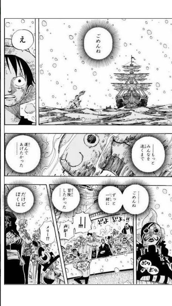 ハマればミスチル以上かも アーティスト Triplane について ラクゆる