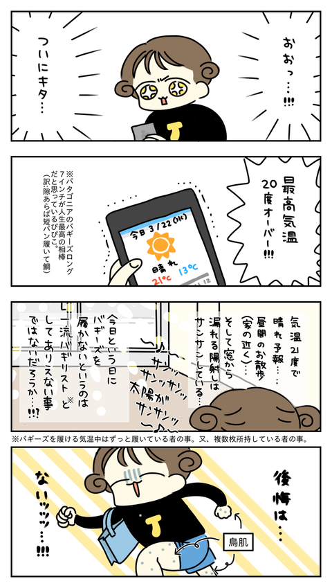 1277025F-E3B9-495B-A5B7-33F0710A2F6A