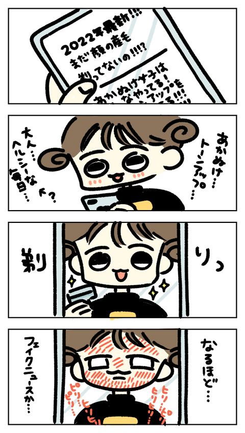 98582978-E7E1-413B-B8B7-5279AAC547C1