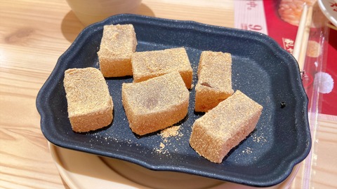 FOODIE_1789184403598