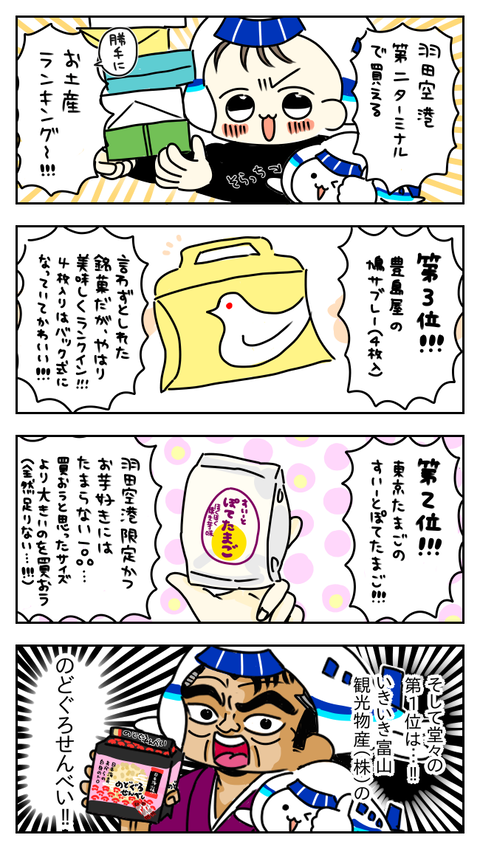 79E8A324-42C7-4988-BCFF-C5928061FA03