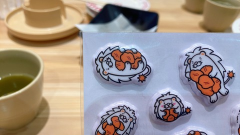 FOODIE_1789116954986