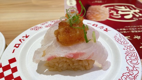 FOODIE_1789181010383